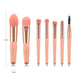 7pcs Makeup Brushes Set