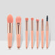 7pcs Makeup Brushes Set